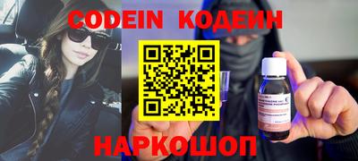 мет Ярославль