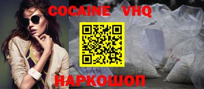 бутират Ярцево