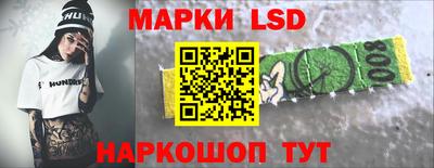 мет Ярославль
