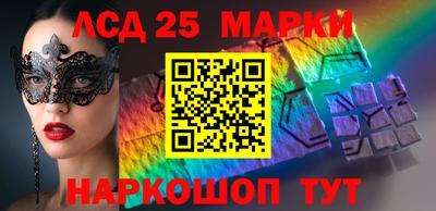 мет Ярославль