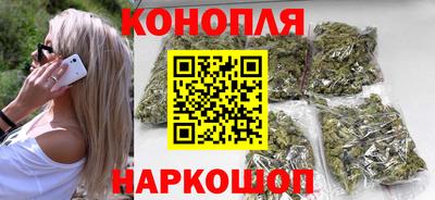 индика Янаул
