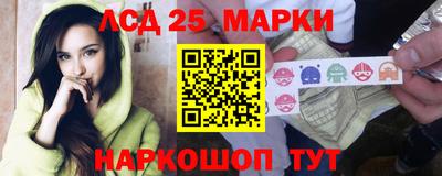 индика Янаул