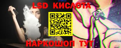 мет Ярославль