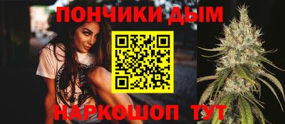 индика Янаул