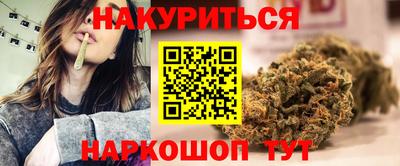 индика Янаул