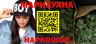 мет Ярославль