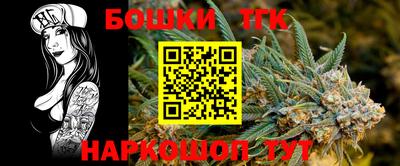 мет Ярославль