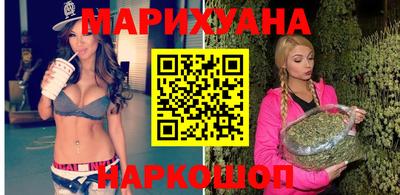 мет Ярославль