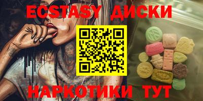 индика Янаул