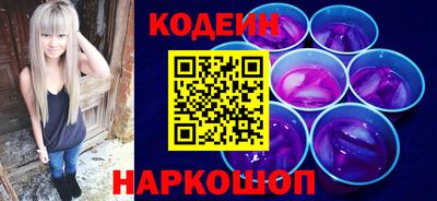 мет Ярославль