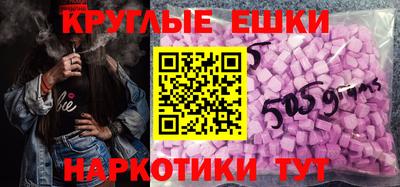 мет Ярославль