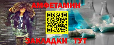 индика Янаул