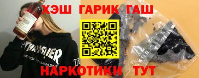 индика Янаул