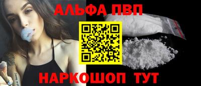 индика Янаул